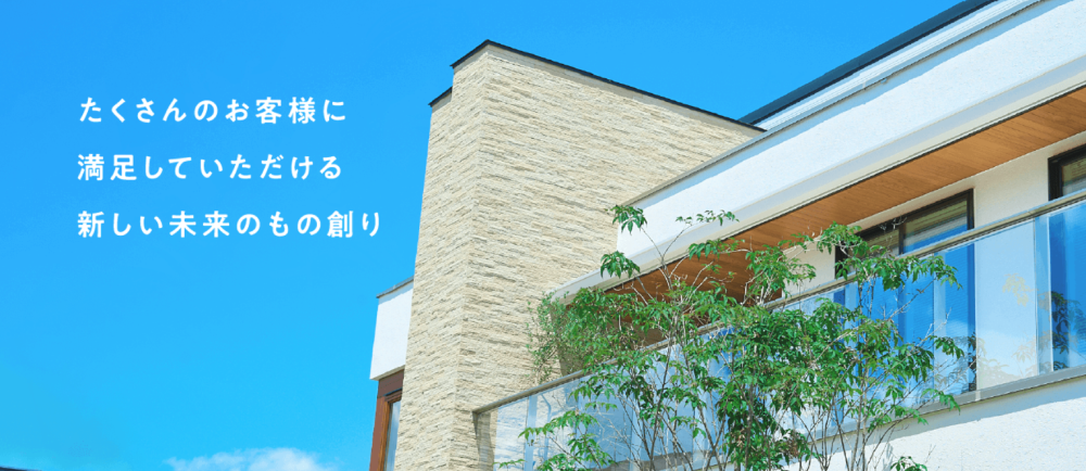 【2025年11月】滋賀の外壁塗装業者おすすめ10選！口コミ・評判・施工件数