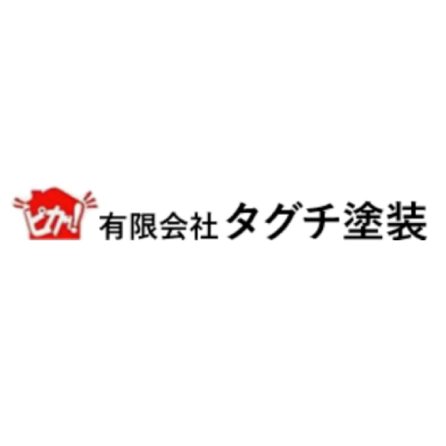 京都の優良外壁塗装業者おすすめ10選！口コミや業者選びのコツまで徹底解説