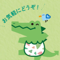 滋賀県大津市のおすすめ外壁塗装会社5選!口コミ・評判・施工件数を比較