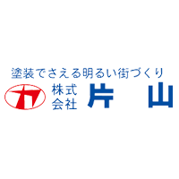 滋賀県大津市のおすすめ外壁塗装会社5選!口コミ・評判・施工件数を比較