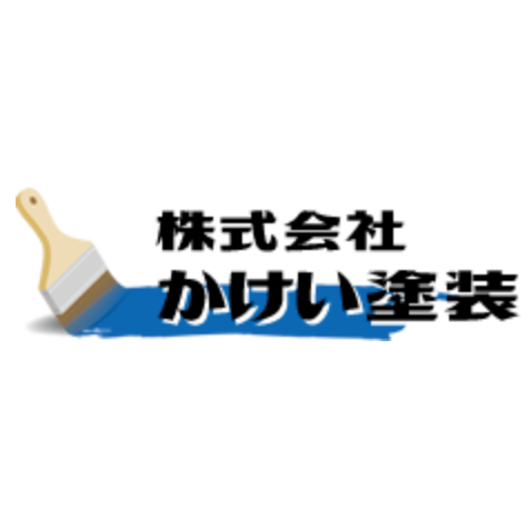 刈谷市の外壁塗装業者おすすめ5選！口コミや選び方のコツまで徹底解説