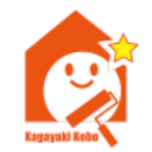 かがやき工房