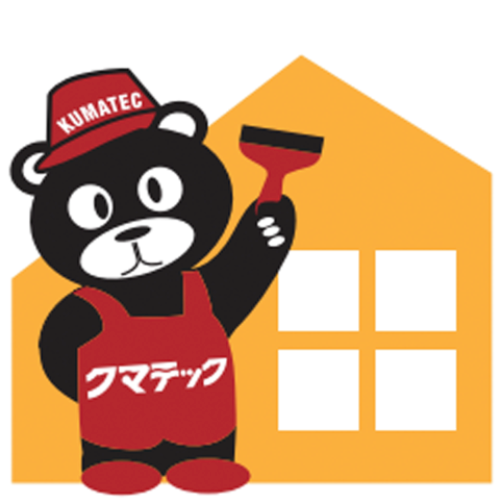 さいたま市の外壁塗装業者おすすめ10選!