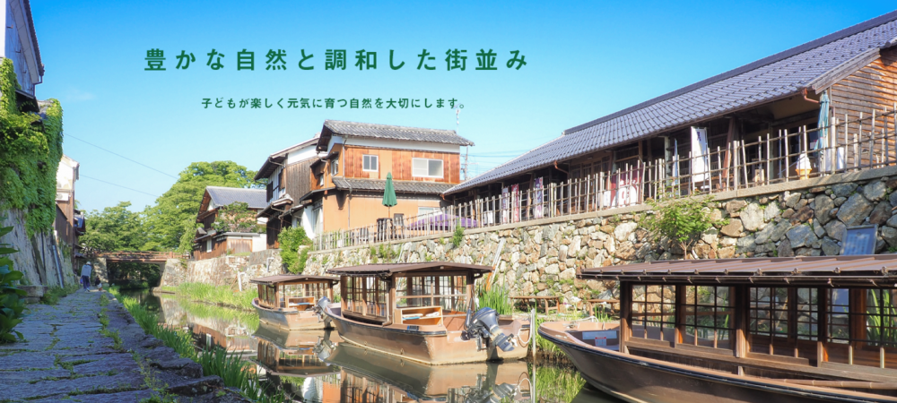 草津市の外壁塗装業者おすすめ5選！