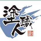 さいたま市の外壁塗装業者おすすめ10選!