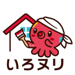 SIK真匠いろどり工房ロゴ