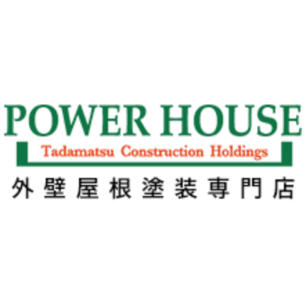 福岡の外壁塗装業者おすすめ10選!