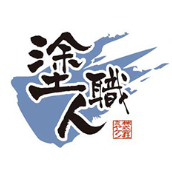 埼玉の外壁塗装業者おすすめ5選!