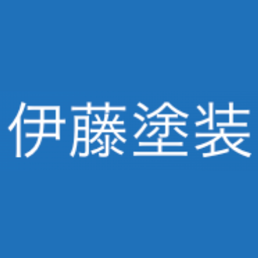 藤沢市の外壁塗装業者おすすめ5選！
