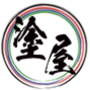 船橋市の外壁塗装業者おすすめ5選!