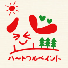 相模原の外壁塗装業者おすすめ5選！