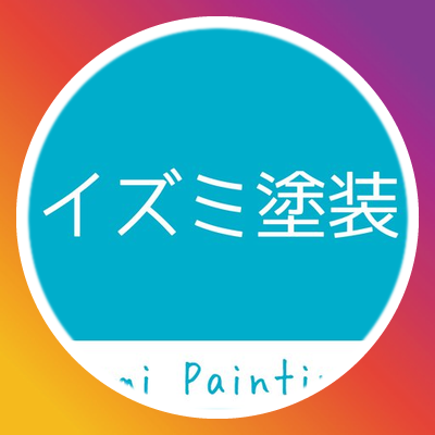 【優良業者のみ】札幌の屋根塗装業者おすすめ5選!口コミ・評判・施工件数