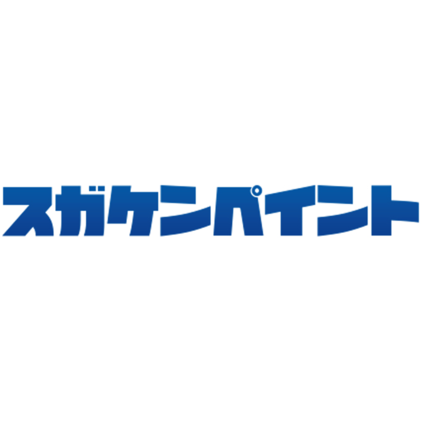 盛岡の外壁塗装業者おすすめ5選！口コミや業者選びのコツまで徹底解説